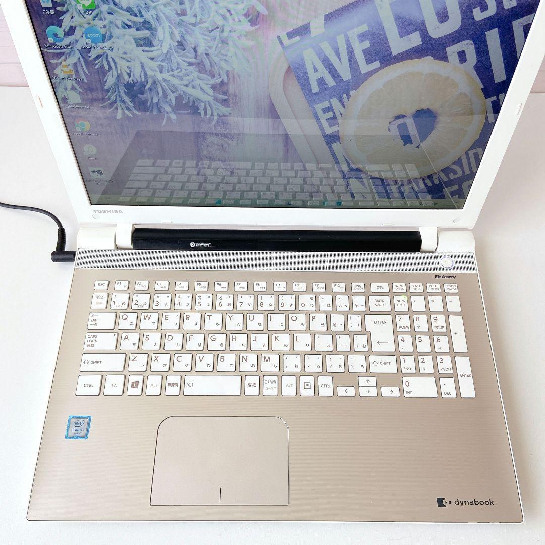 DynaBook/Windows11/高速快適SSD/東芝ノートパソコン/288