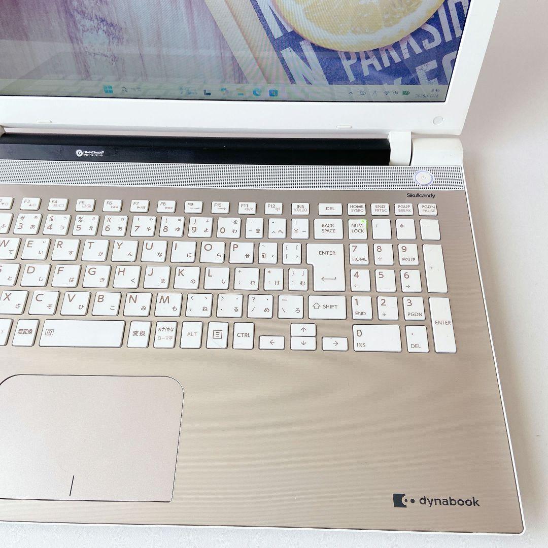 DynaBook/Windows11/高速快適SSD/東芝ノートパソコン/288