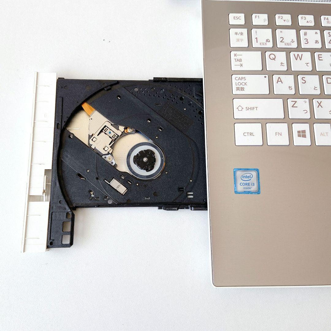 DynaBook/Windows11/高速快適SSD/東芝ノートパソコン/288