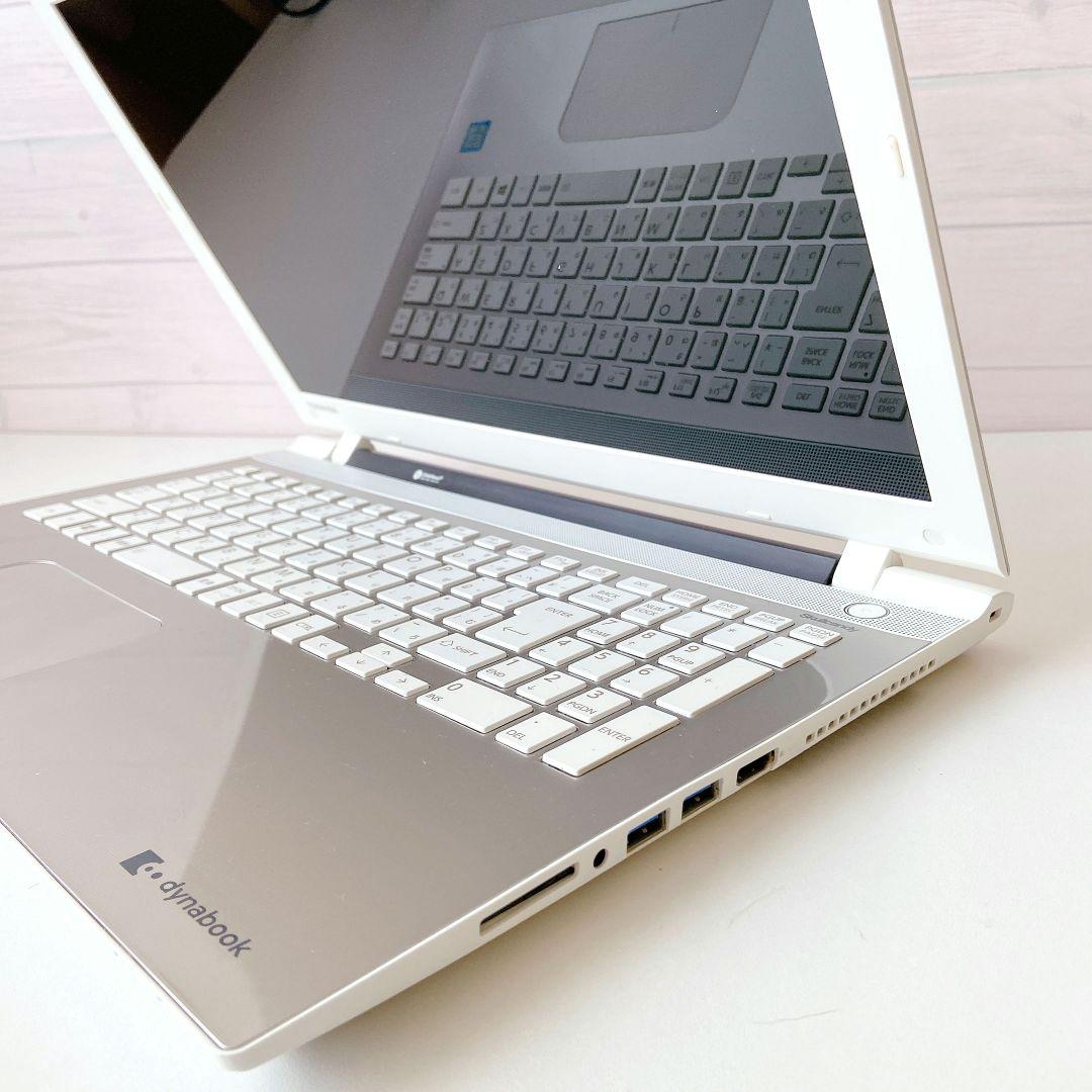 DynaBook/Windows11/高速快適SSD/東芝ノートパソコン/288
