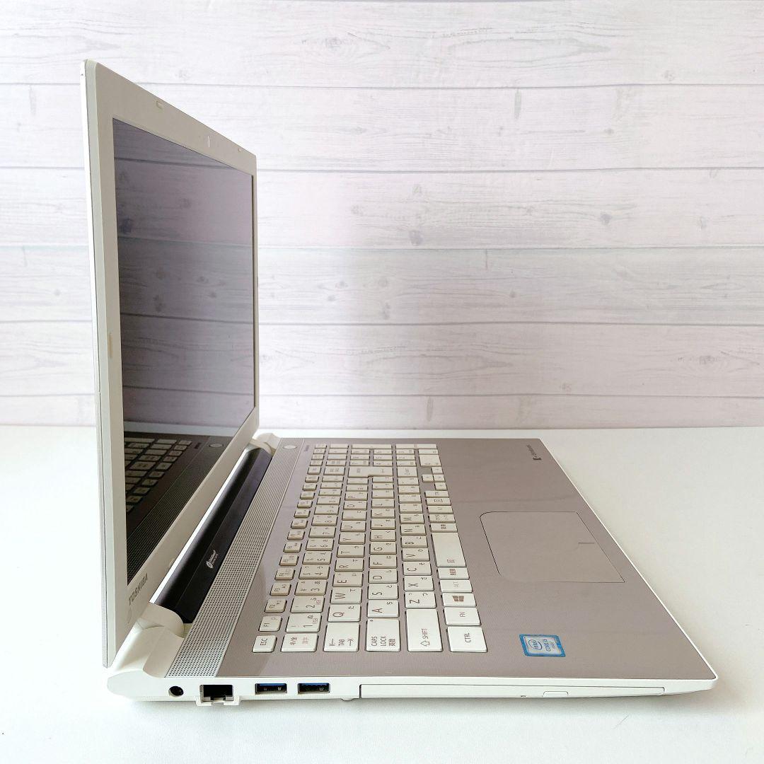 DynaBook/Windows11/高速快適SSD/東芝ノートパソコン/288