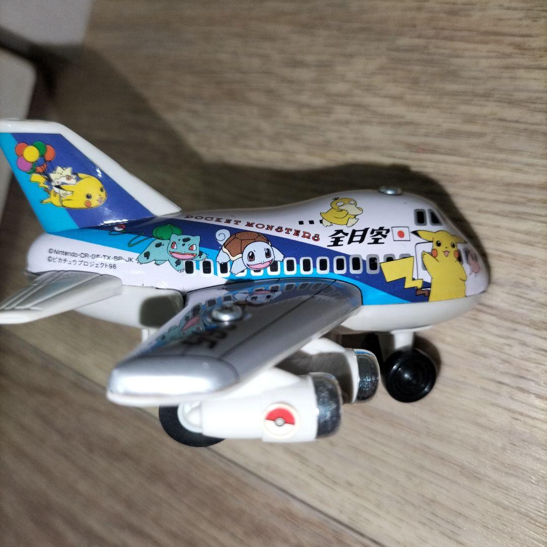 ANAポケモンジェット就航記念オリジナルゴールドボーディングパスとチョロQ