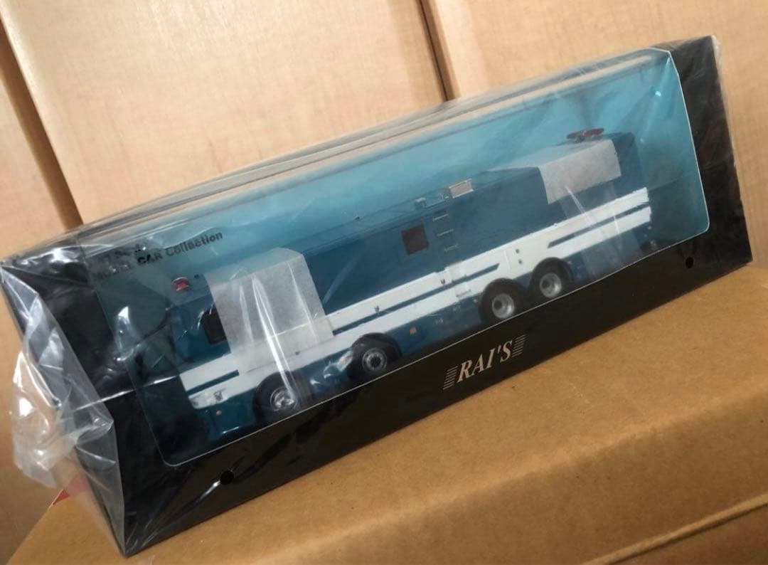 の*け様 RAI'S(レイズ) 1/43 2012 警視庁警備部機動隊放射線保護