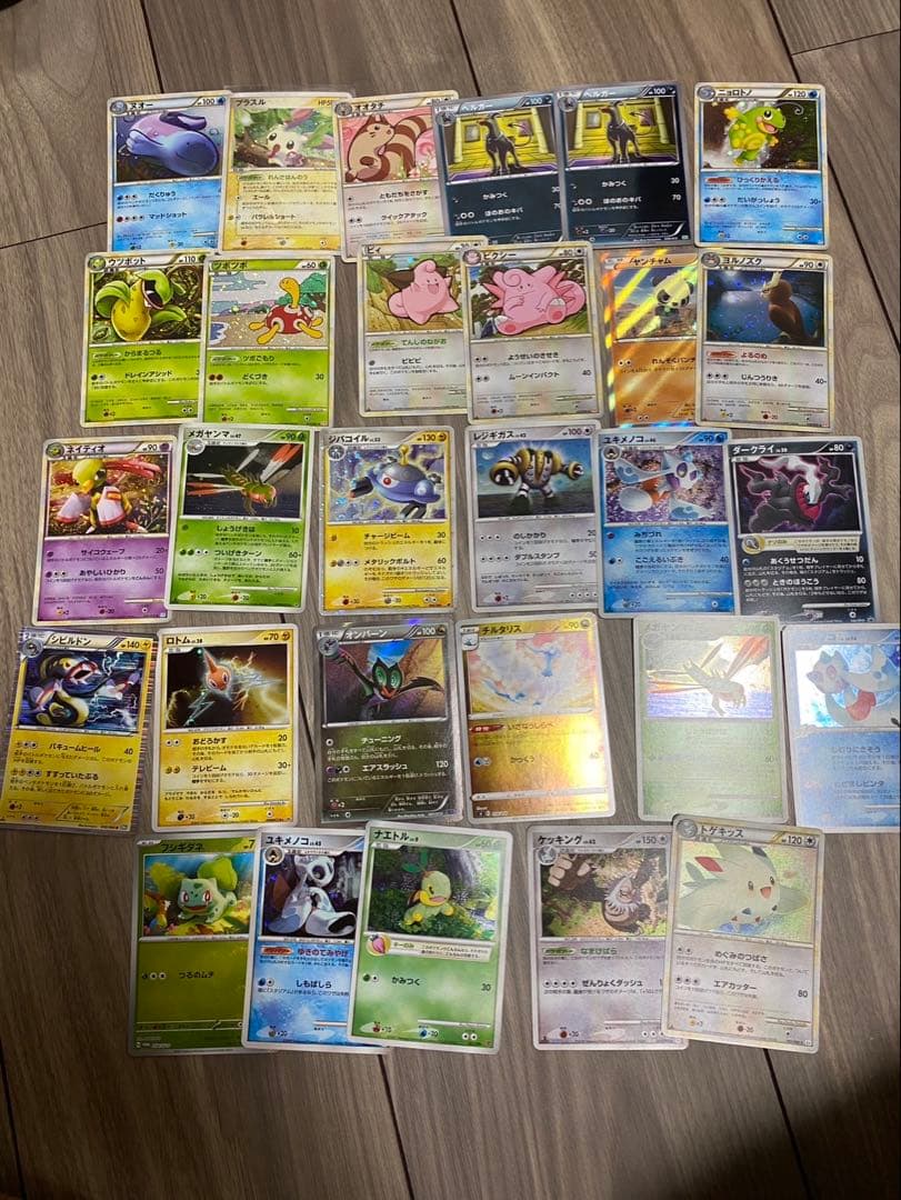 ポケモンカード　レトロカード　53枚セット