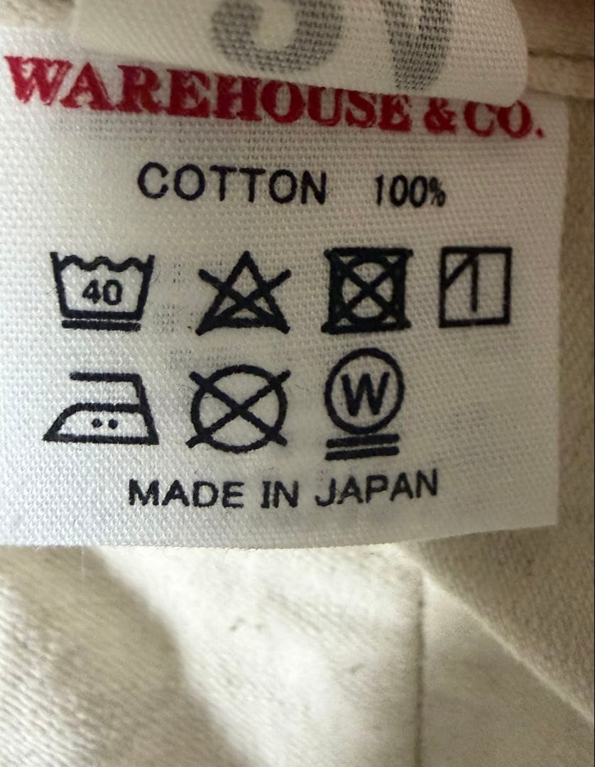 WAREHOUSE 1082 ウエアハウス DUCK DIGGER 34