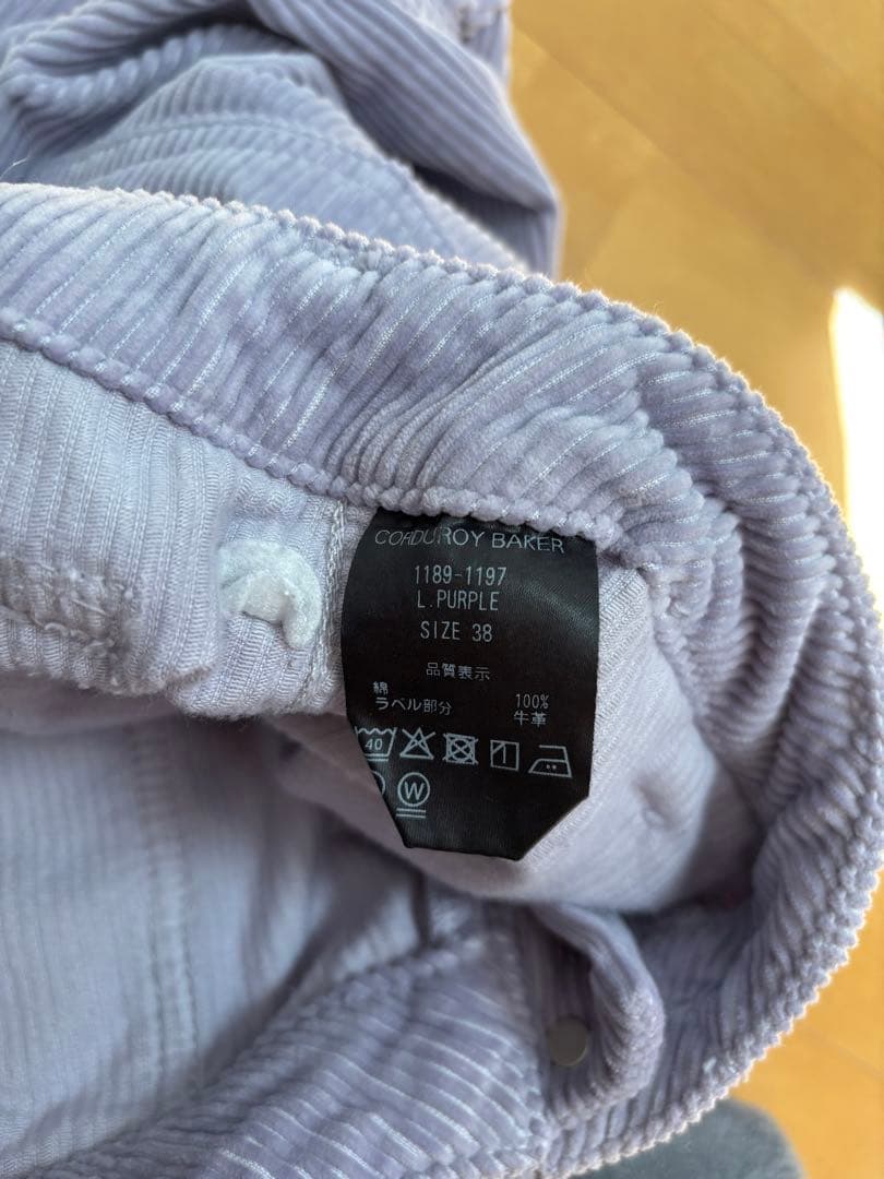 ✴︎38サイズ✴︎ シシクイ/ shishikui CORDUROY BAKER