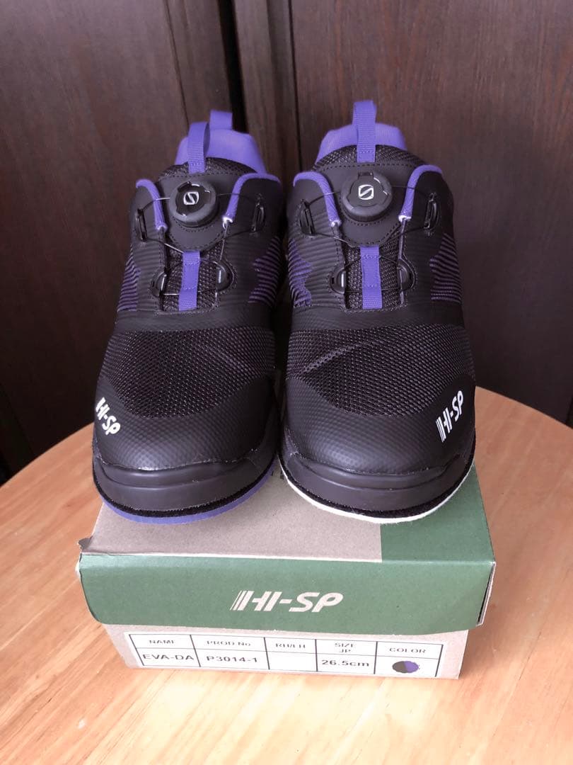 HI-SPORTS/ボウリングシューズ EVA-DA ダイヤル式 26.5cm