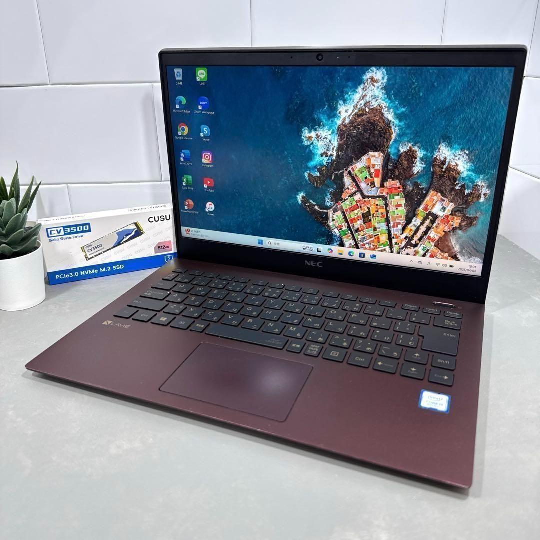 【希少】LAVIEProクラシックボルドー☘8世代i5☘️新品NVMe512GB