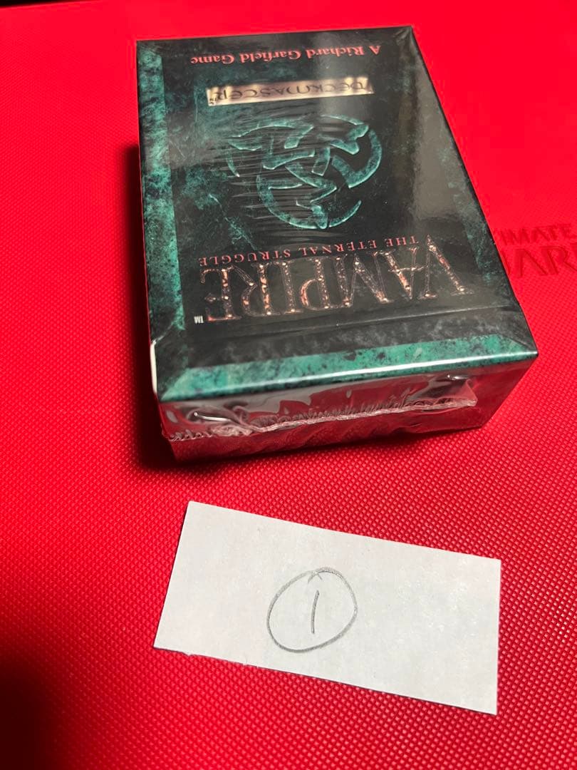 Vampire: The Eternal Struggle スターターデッキ①