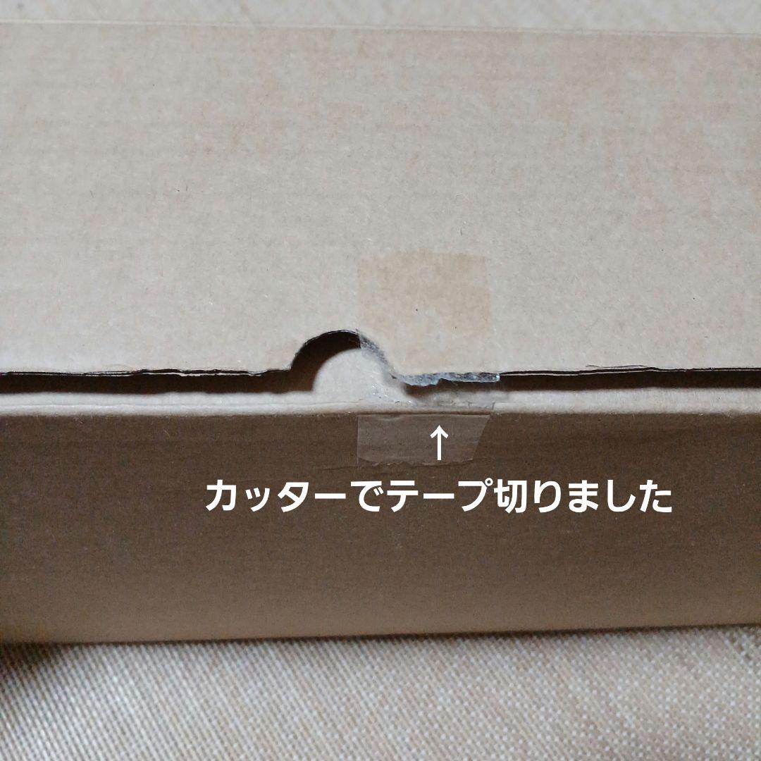 シャクティマット オレンジ