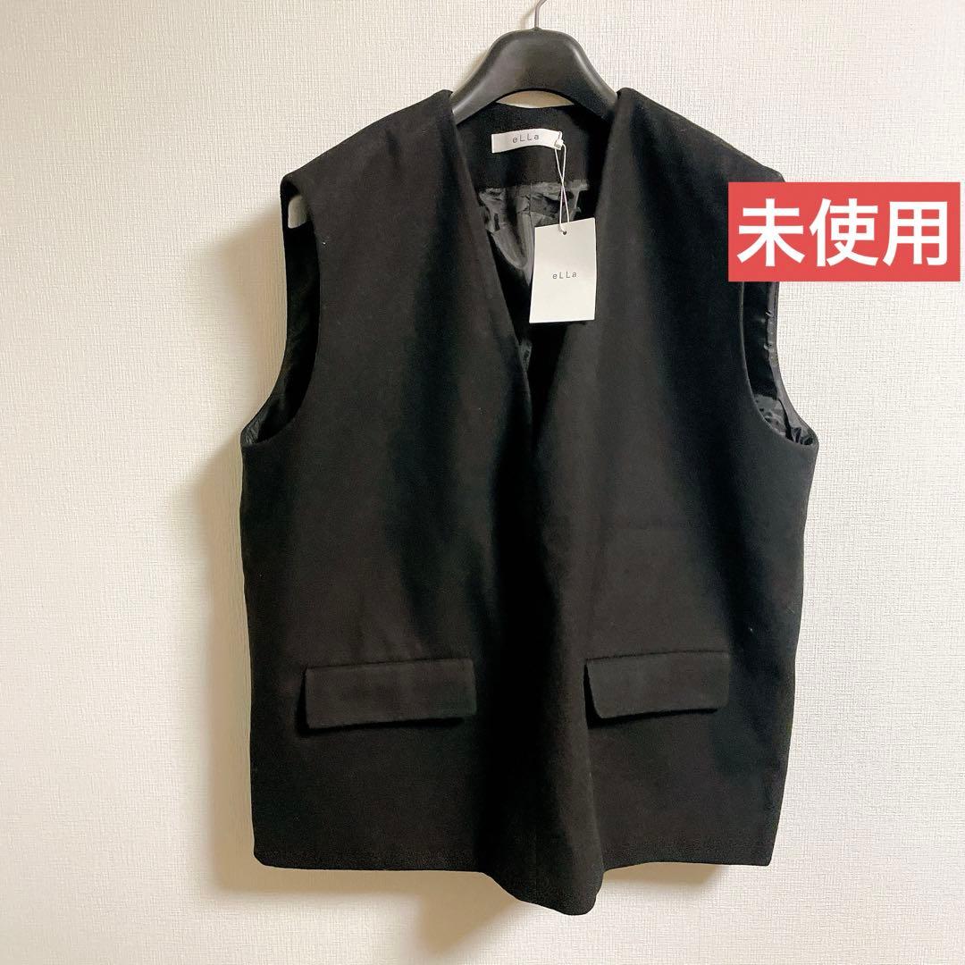 未使用　タグ付き　eLLa エラ　ウール　コクーン　ジレ　ベスト　ブラック