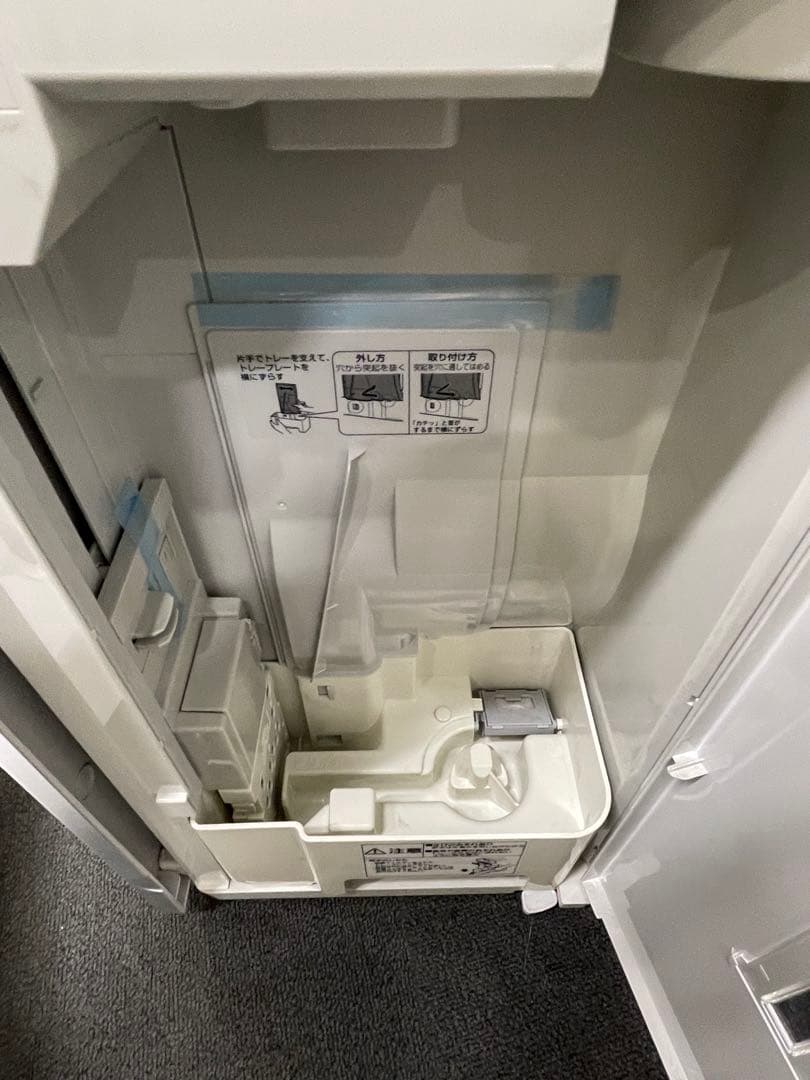 ま*こ様 パナソニックジアイーノF-MV4300 2021年製 未使用品 最終値