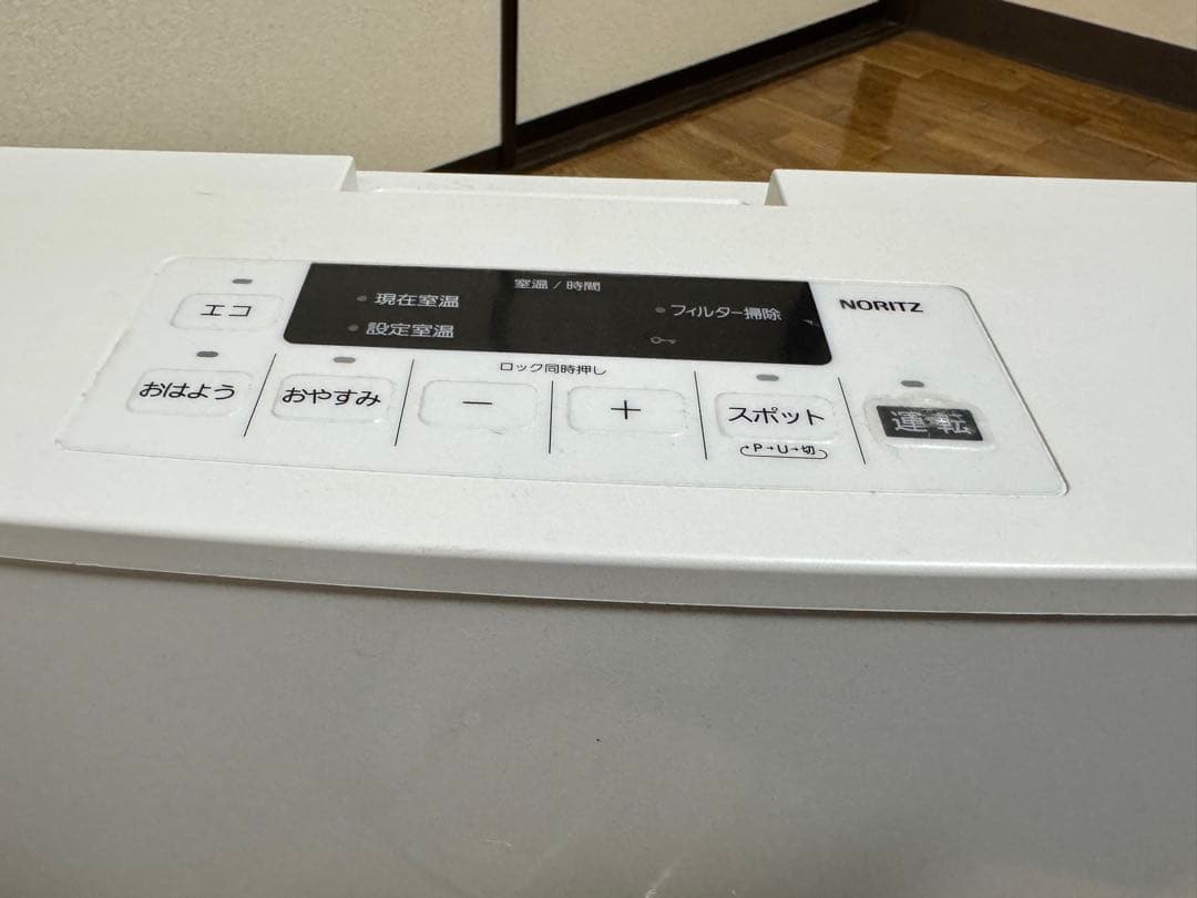 ノーリツガスファンヒーター 木造11畳コンクリ15畳GFH-4006S都市ガス用