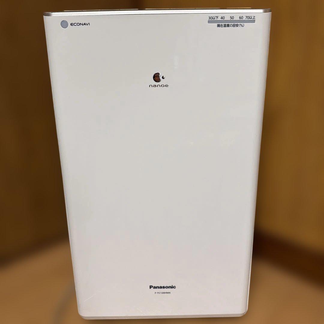 パナソニック　F-YC120HMX 衣類乾燥除湿機　ハイブリッド