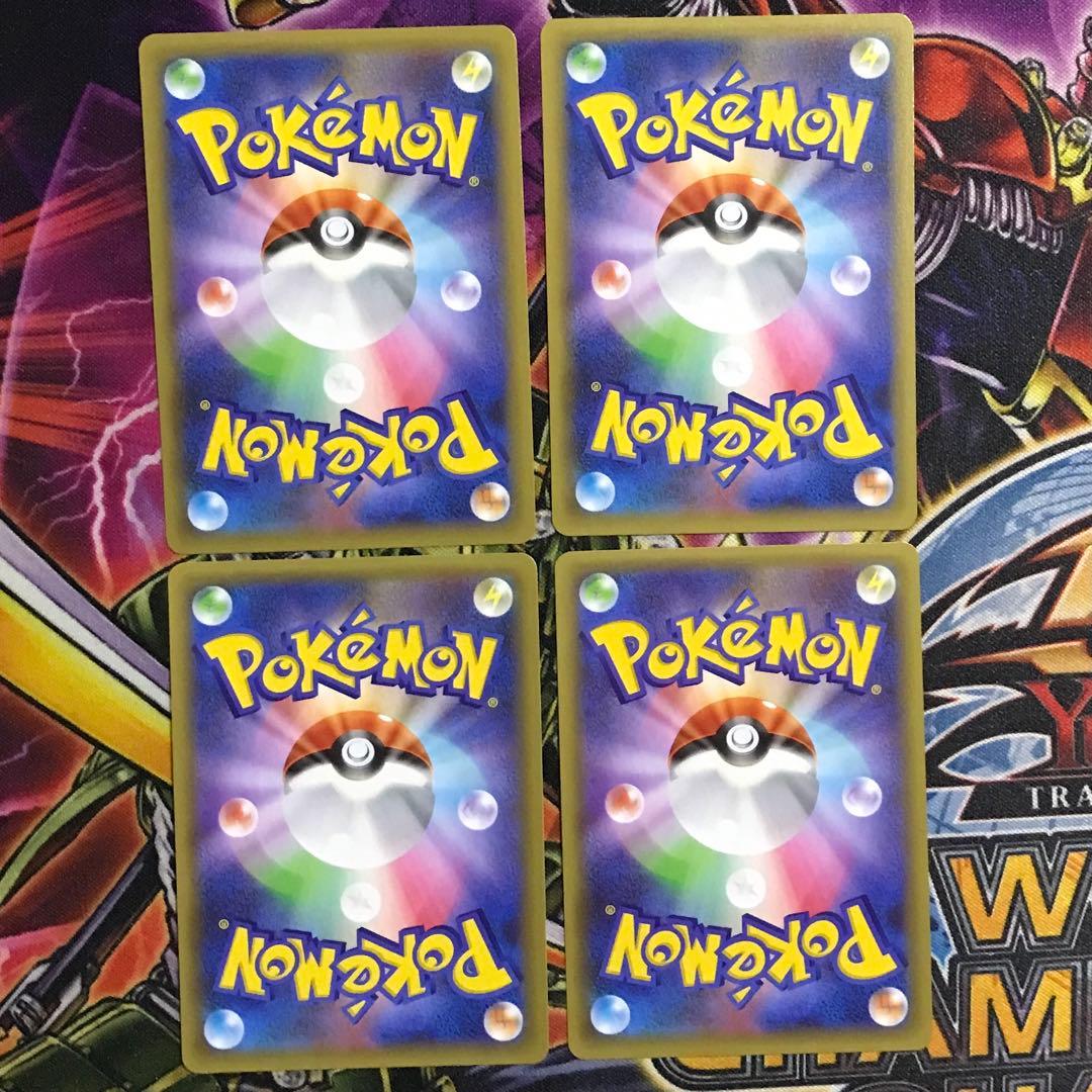 マグマ団のグラードン　25th 4枚セット