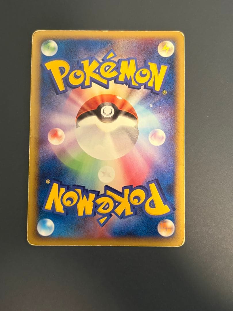 レックウザδ-デルタ種 P [PCG-P 103] 明治ポケモンチョコスナック