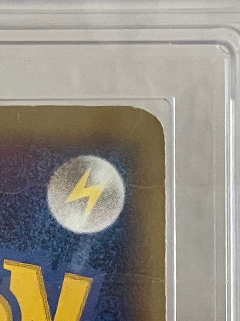 ブラッキー δ ★ 拡張パック ホロンの研究塔 1st Edition