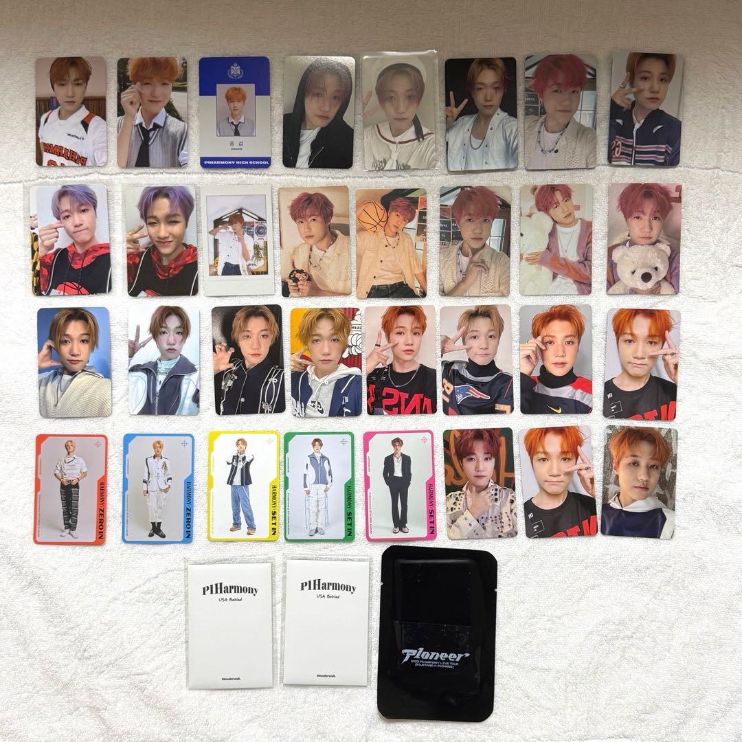 p1harmony p1h ジョンソプ　トレカ　セット　ヨントン