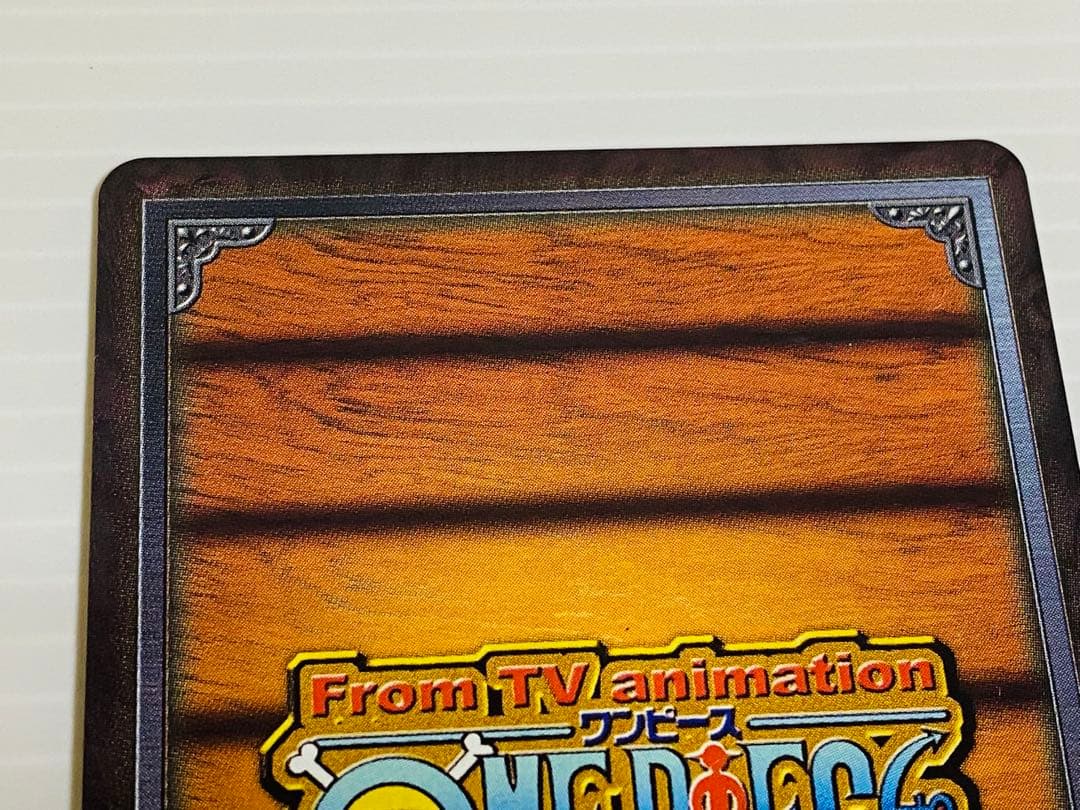 ワンピースカード ナミ 幸せパンチ 2002年 美品希少！激レア！！