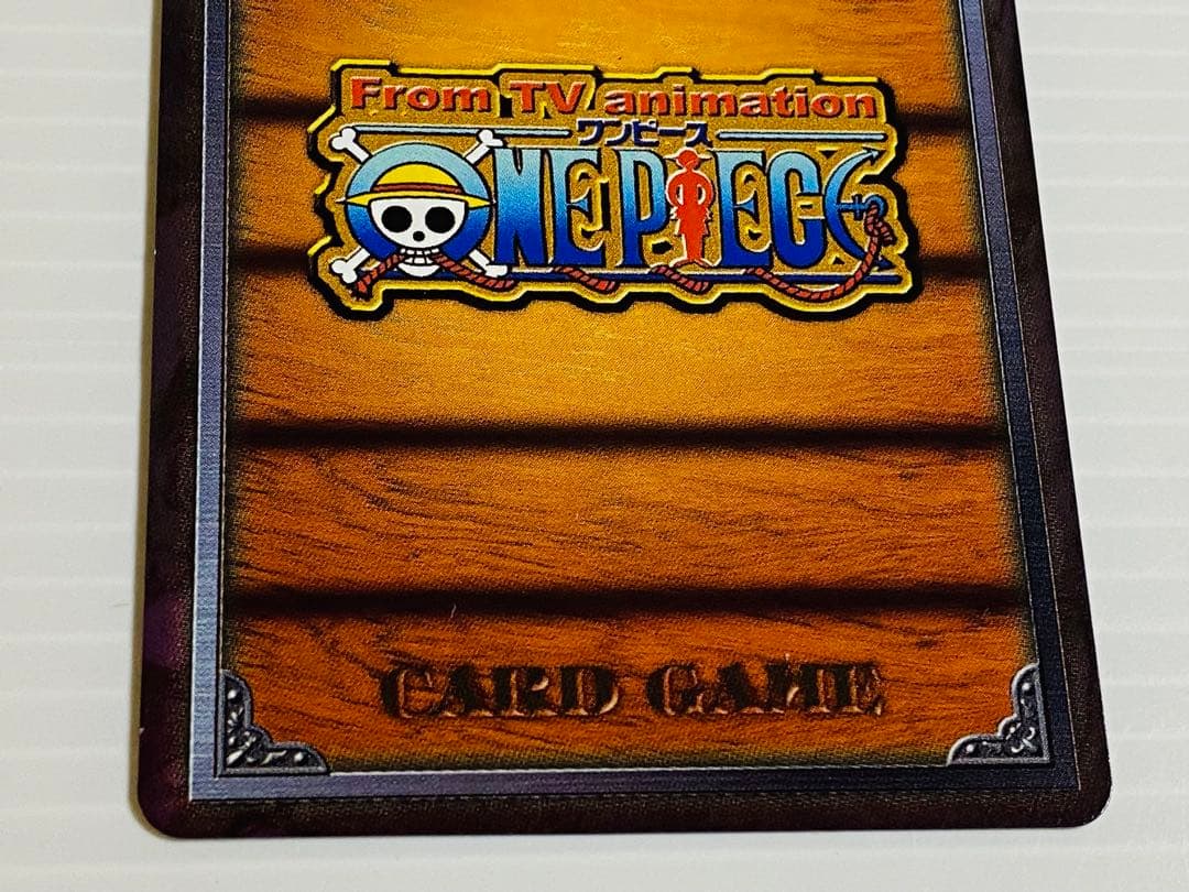 ワンピースカード ナミ 幸せパンチ 2002年 美品希少！激レア！！