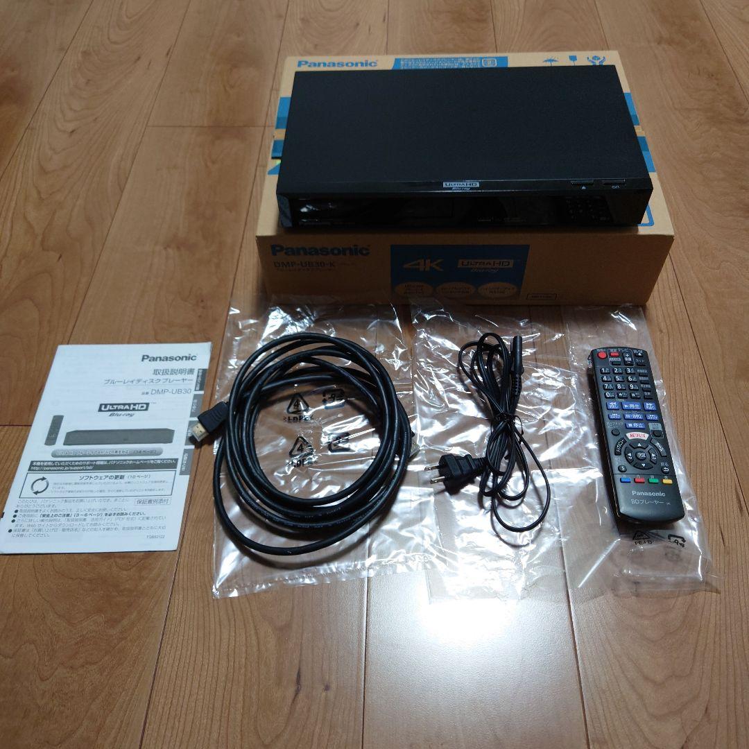 Panasonic DMP-UB30-K 4K Blu-rayプレーヤー