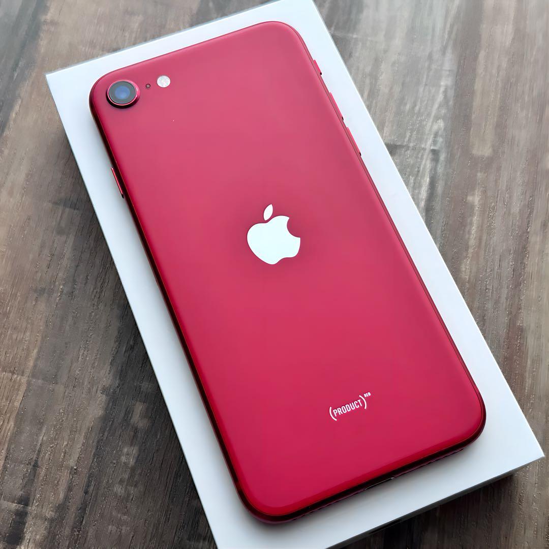 【美品☆大容量‼︎】iPhoneSE 第2世代 本体 RED 256GB