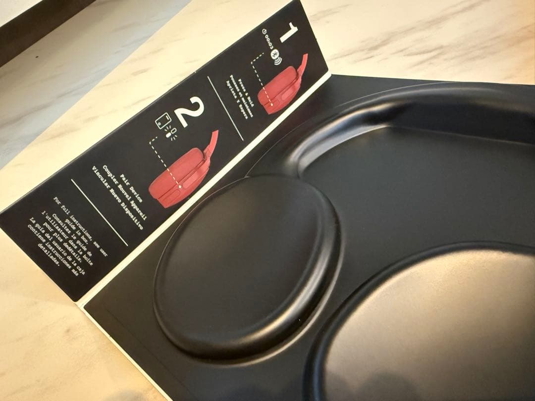 【新品未使用】Skullcandy ZIMA Hesh 3 ワイヤレスヘッドホン