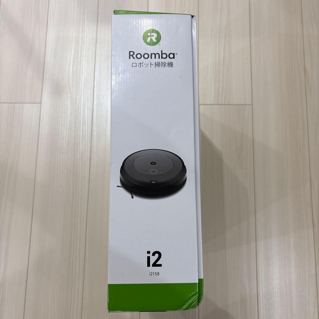 【新品未使用、未開封】iRobot アイロボット Roomba ルンバ i2