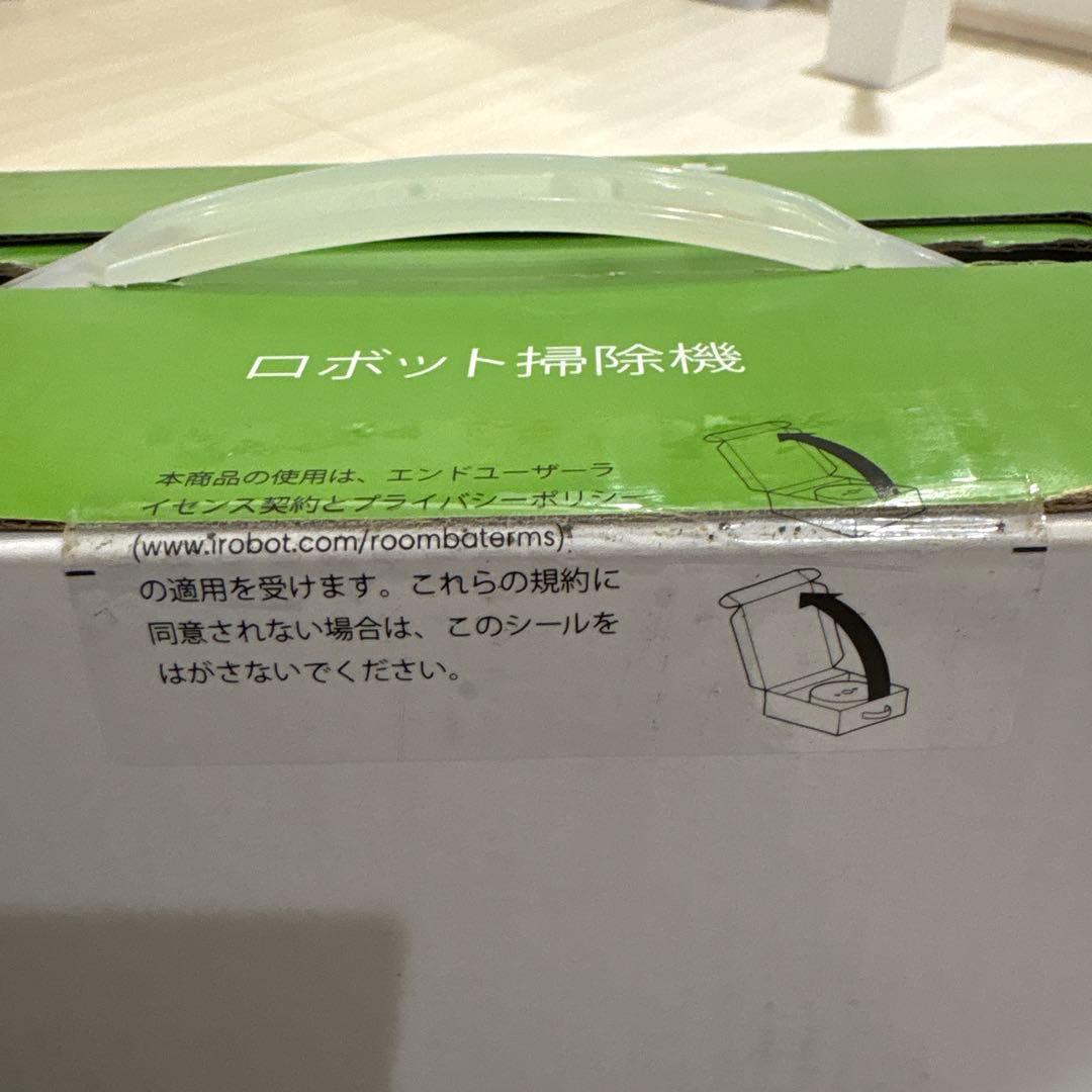 【新品未使用、未開封】iRobot アイロボット Roomba ルンバ i2