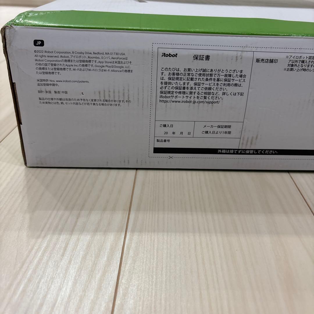 【新品未使用、未開封】iRobot アイロボット Roomba ルンバ i2