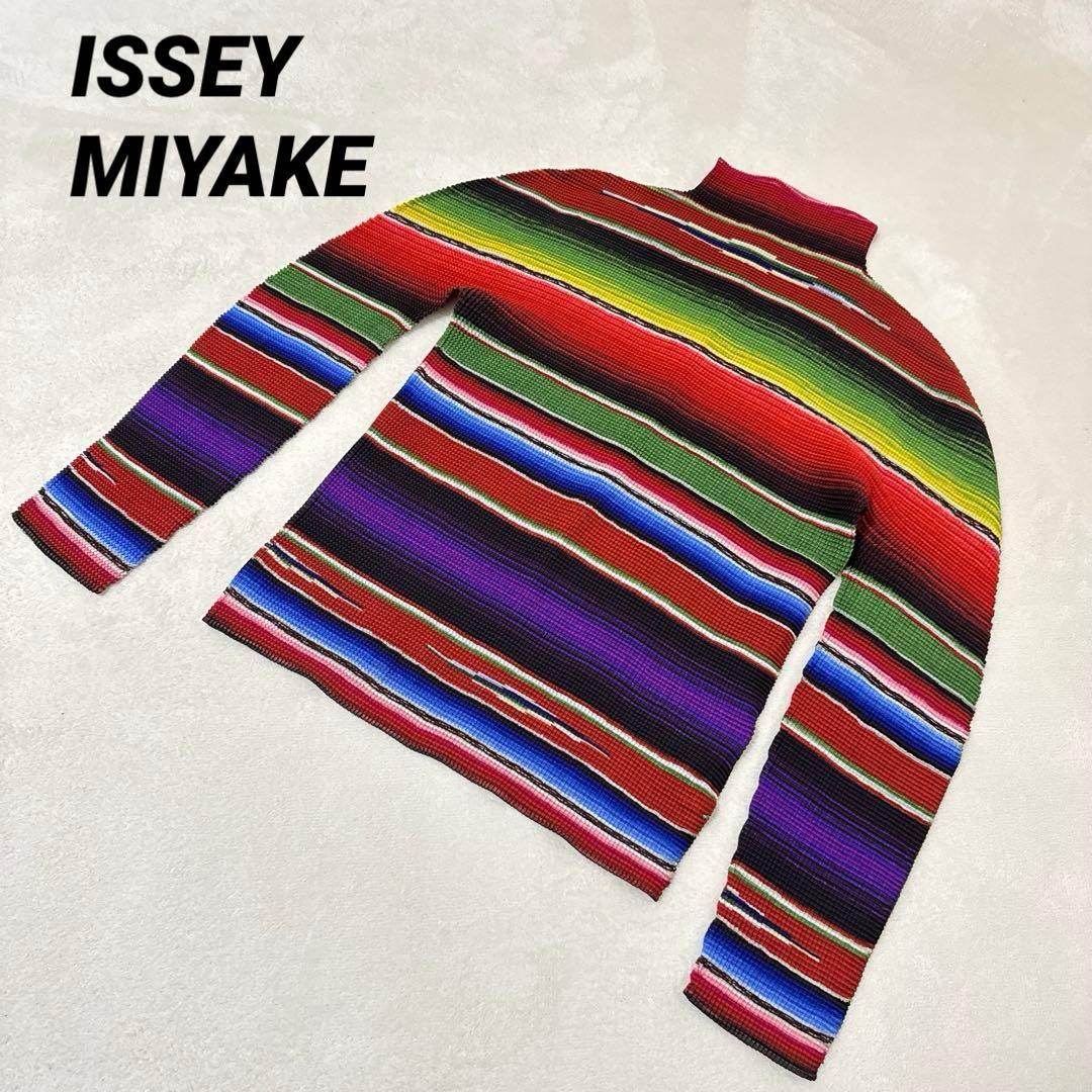 極美品✨ISSEY MIYAKE me プリーツ　長袖　マルチカラー　トップス