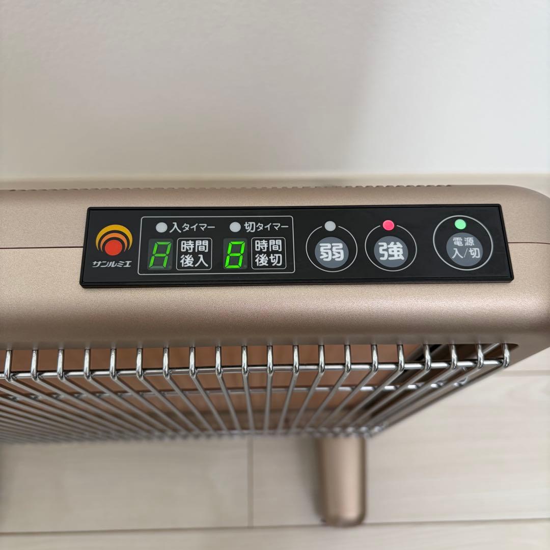 極美品！サンルミエ E800L-TM2 日本遠赤外線　セラミックヒーター