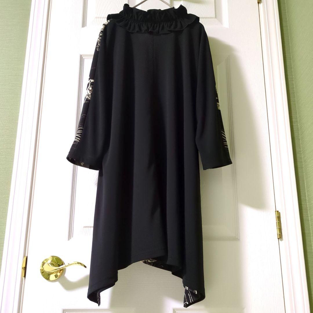 【専用】TOKUKO 1er VOL　前開きチュニック　ピノキオ　濃紺✕青ドット