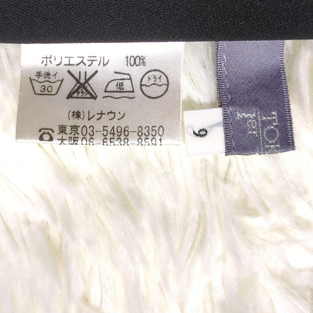 【専用】TOKUKO 1er VOL　前開きチュニック　ピノキオ　濃紺✕青ドット