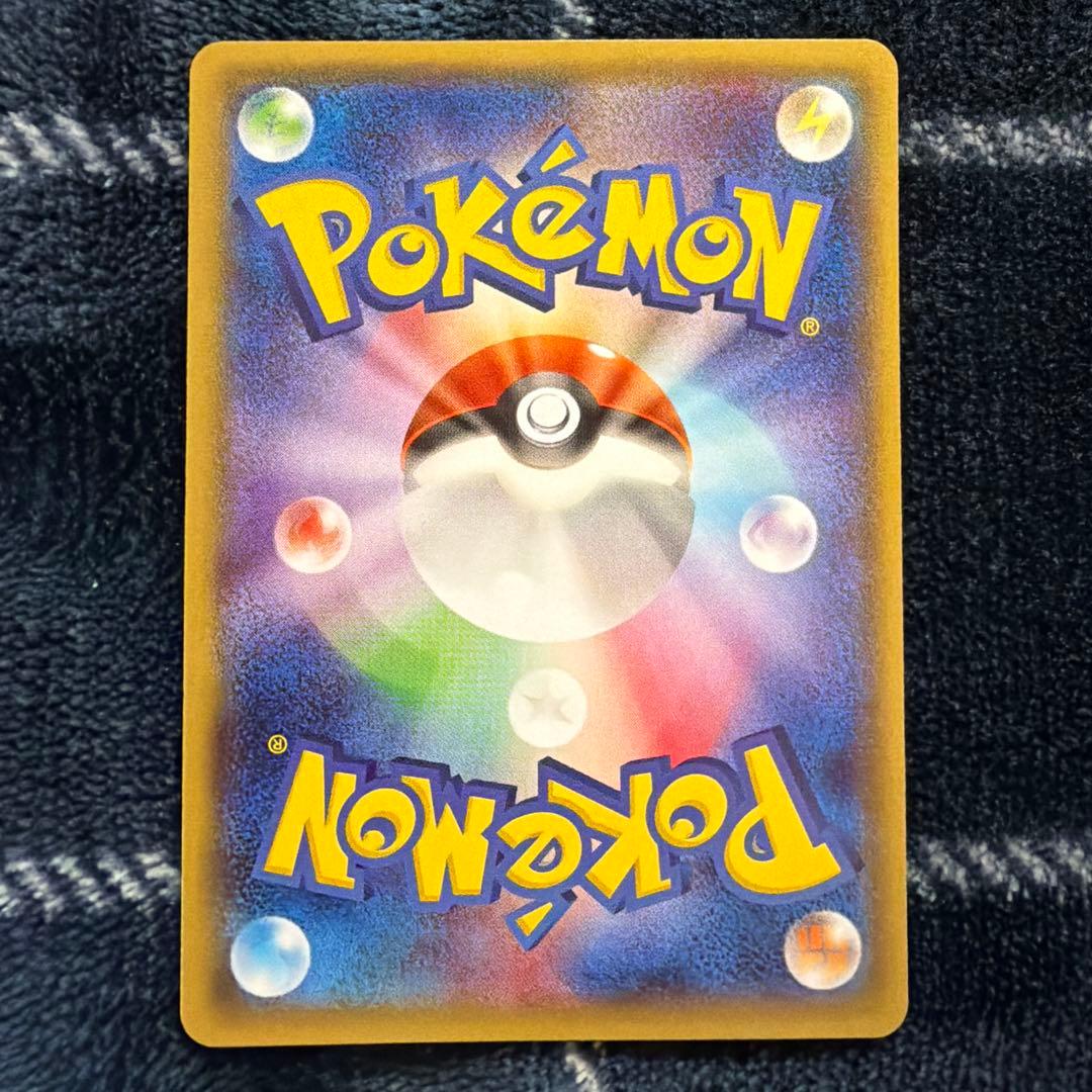 メガトウキョーのピカチュウ PROMO XYシリーズプロモーションカード