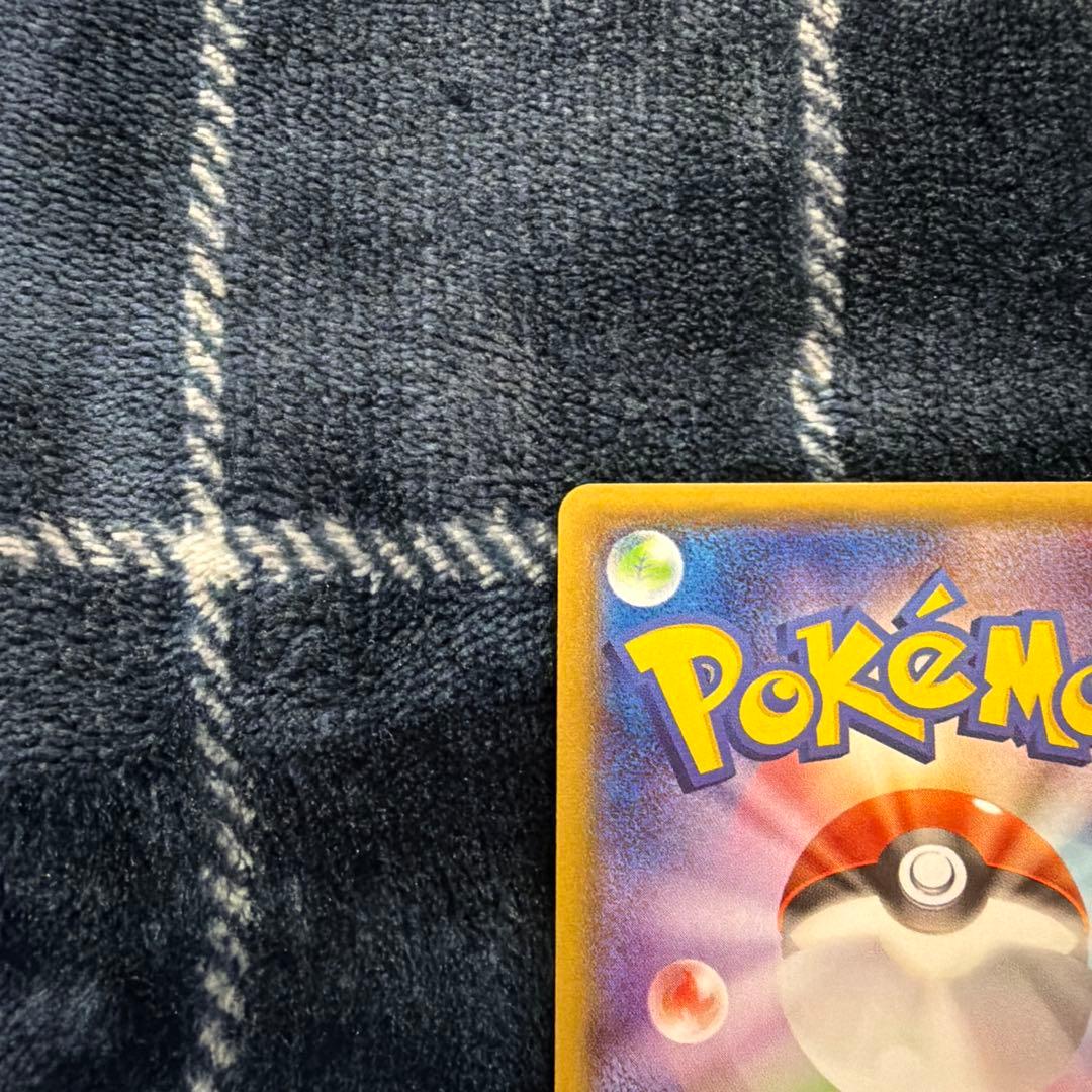 メガトウキョーのピカチュウ PROMO XYシリーズプロモーションカード