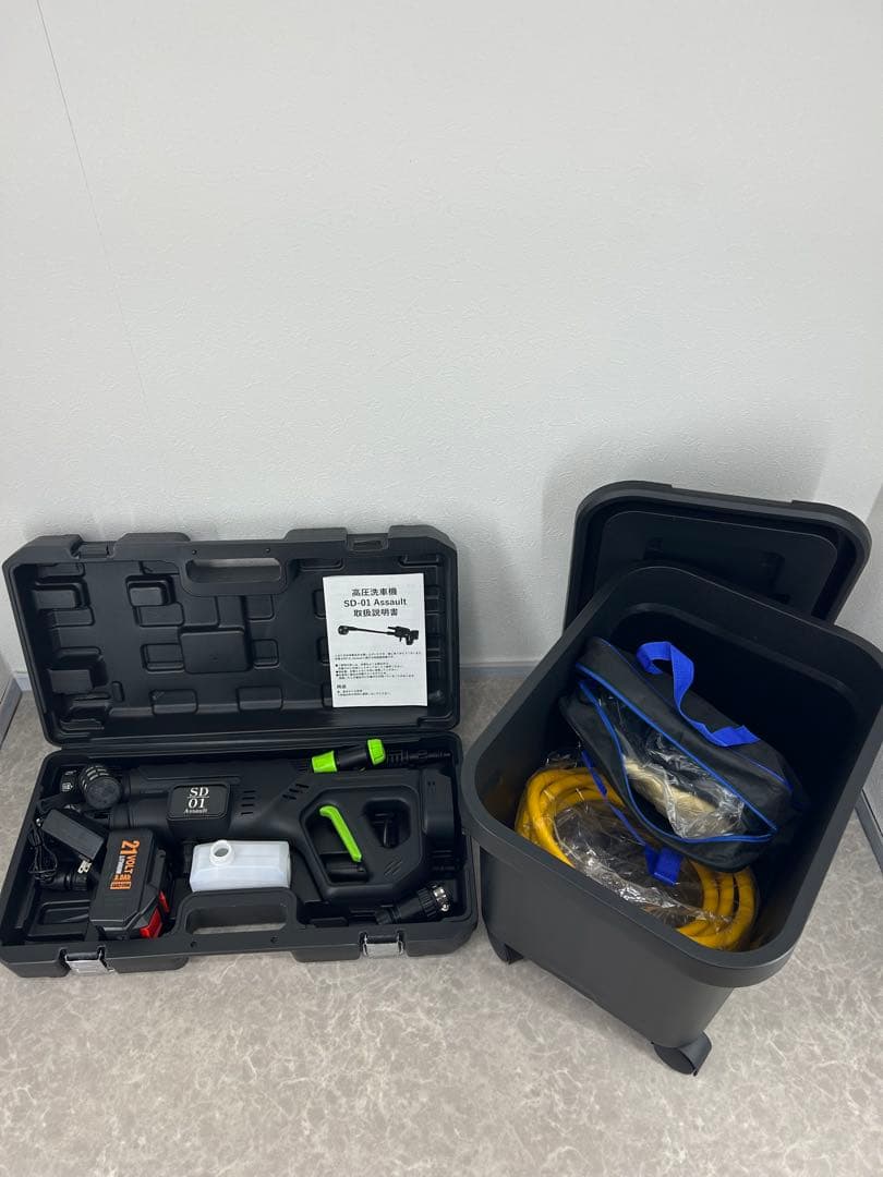 送料込み❗️洗車セット【高圧洗浄機 SD-01 Assault+専用タンク30L】