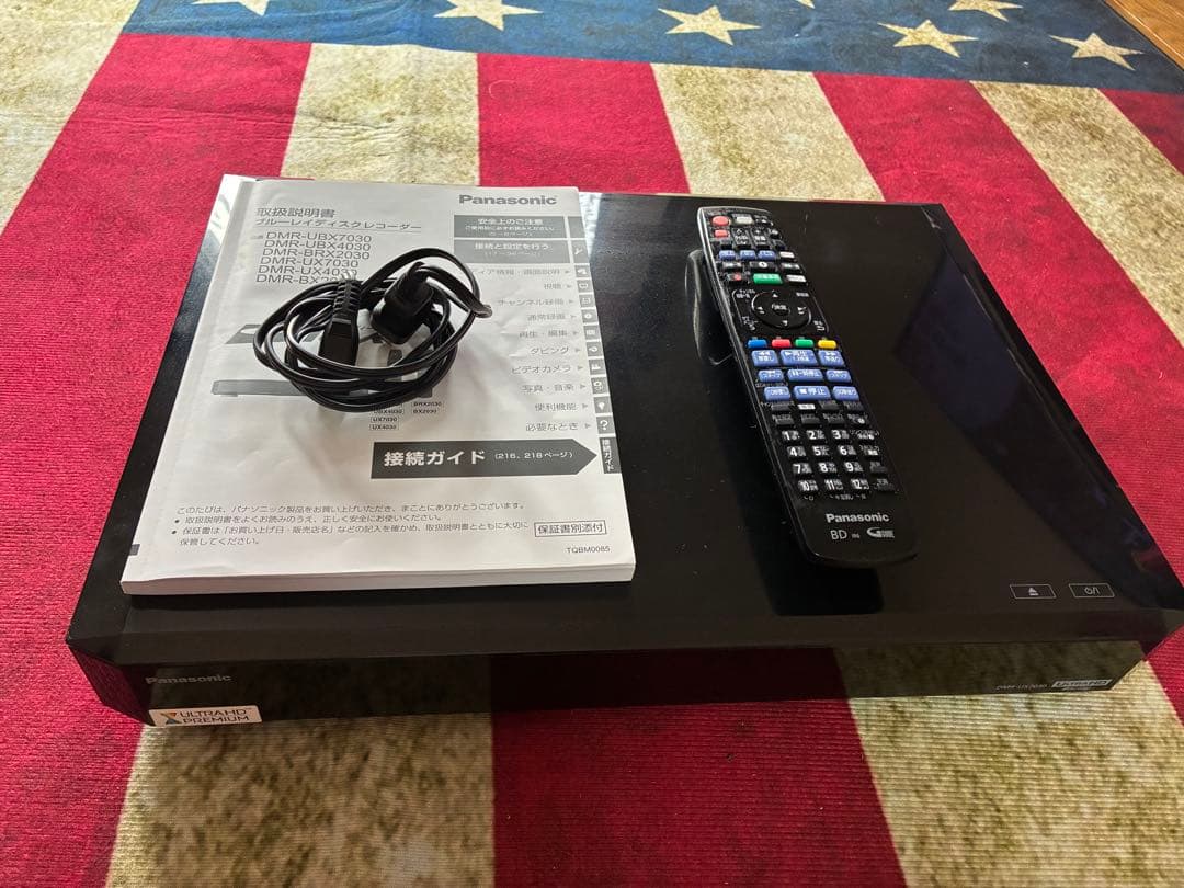 Panasonic DMR-UBX7030 ブラン2 専用です