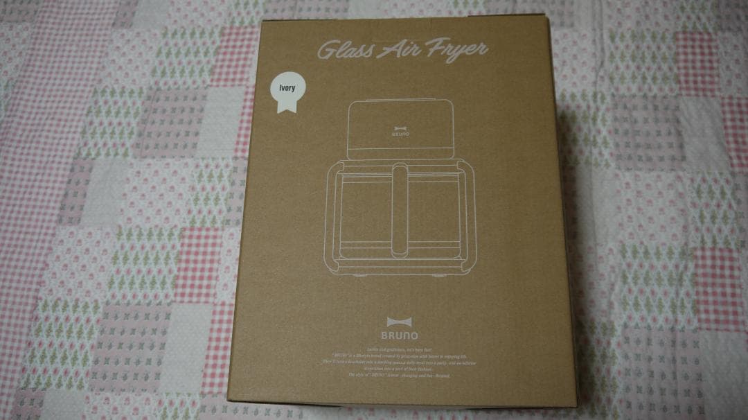 新品未開封BRUNO ガラスエアフライヤー アイボリー