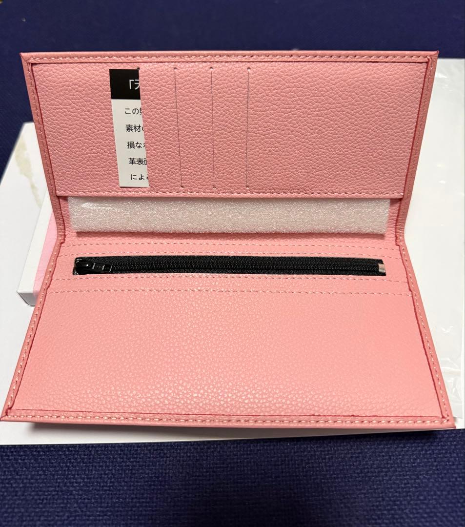 皇居　長財布　限定　宮内庁　本革　菊の御紋　ピンク　財布