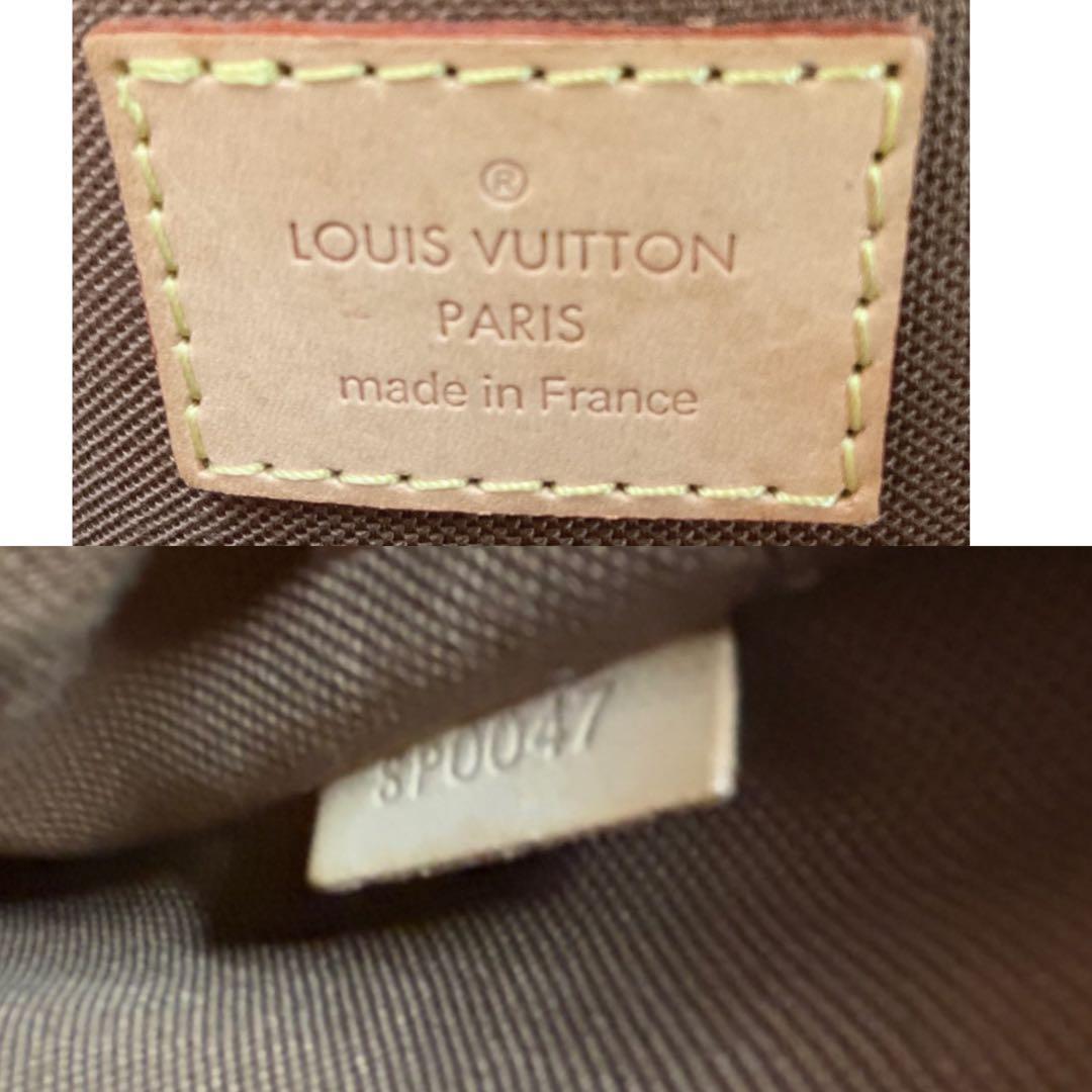 【美品】LOUIS VUITTON ボスフォール バムバッグ ウエストバッグ