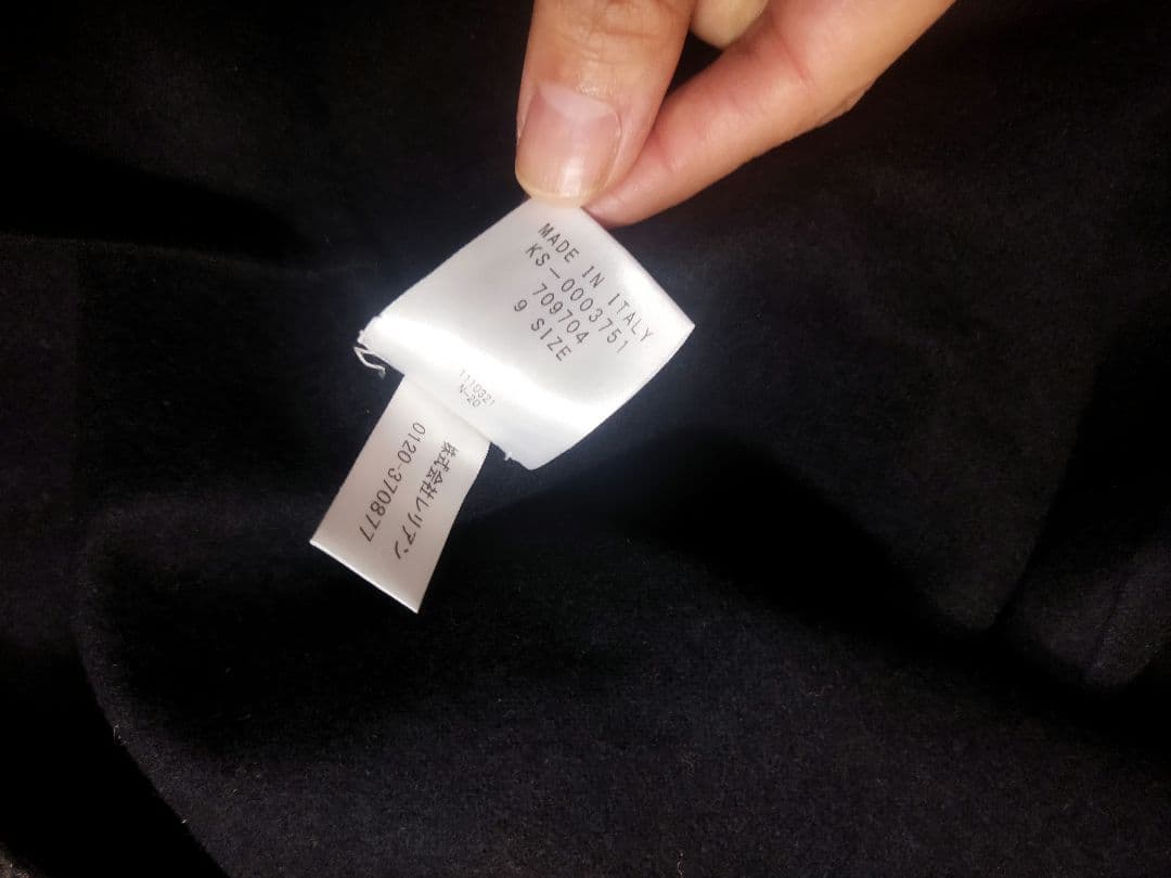 美品♪レリアン イタリア ステファノーニ ブレザー ジャケット 9号