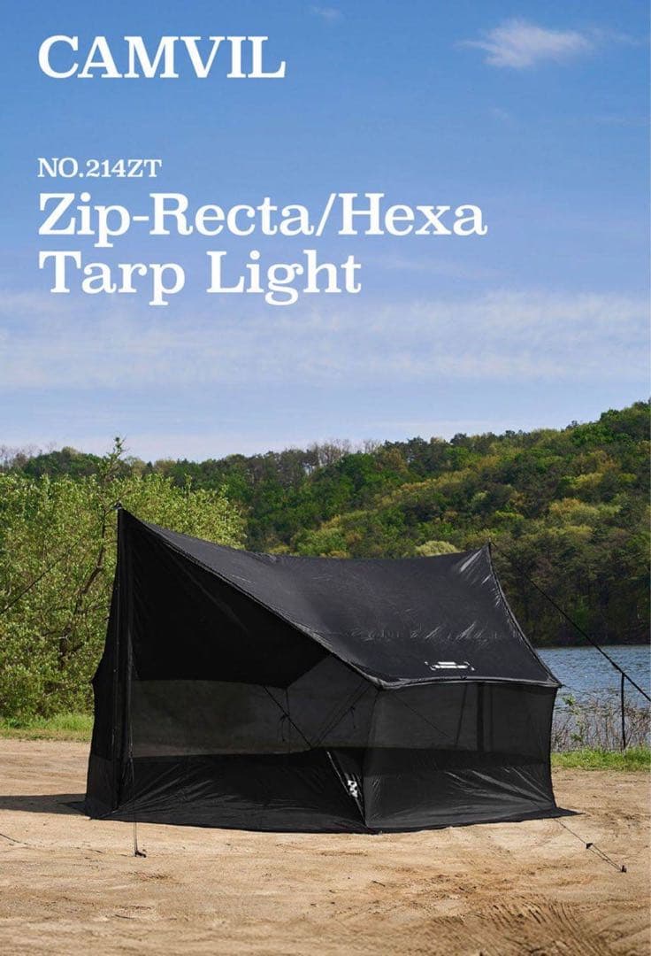 CAMVIL タープテント　新品未使用
