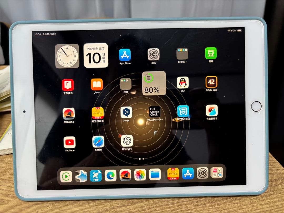 iPad 第7世代、wi-fiモデ128G+Apple Pencil 第1世代