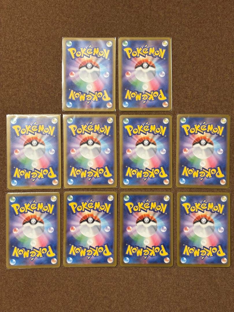 メガドリーム ma メガアタックレア コンプ 10枚 セット