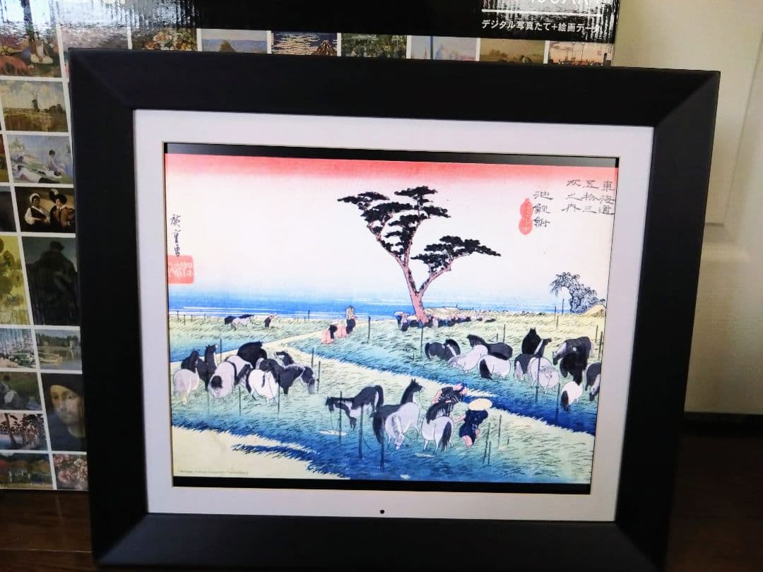 ★半額以下！★Dream Maker★デジタル美術館★デジタルフォトフレーム★