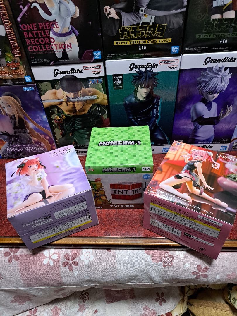 最新プライズフィギュア29体まとめセット