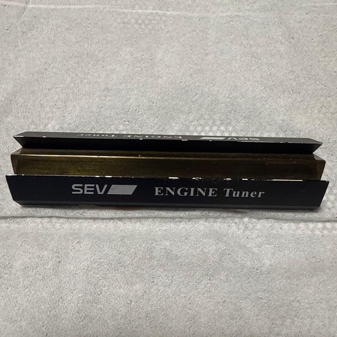 SEV ENGINE Tuner(セブ エンジンチューナー)sev
