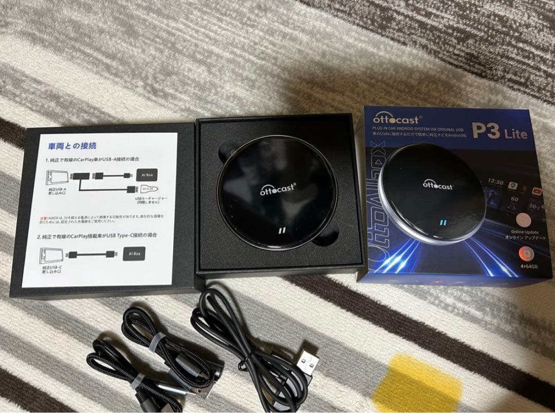 オットキャスト　ottcast P3Lite【大人気商品】リモコン付き