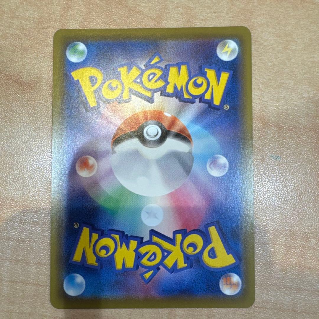 ブラッキーvmax sa ポケモンカード イーブイヒーローズ